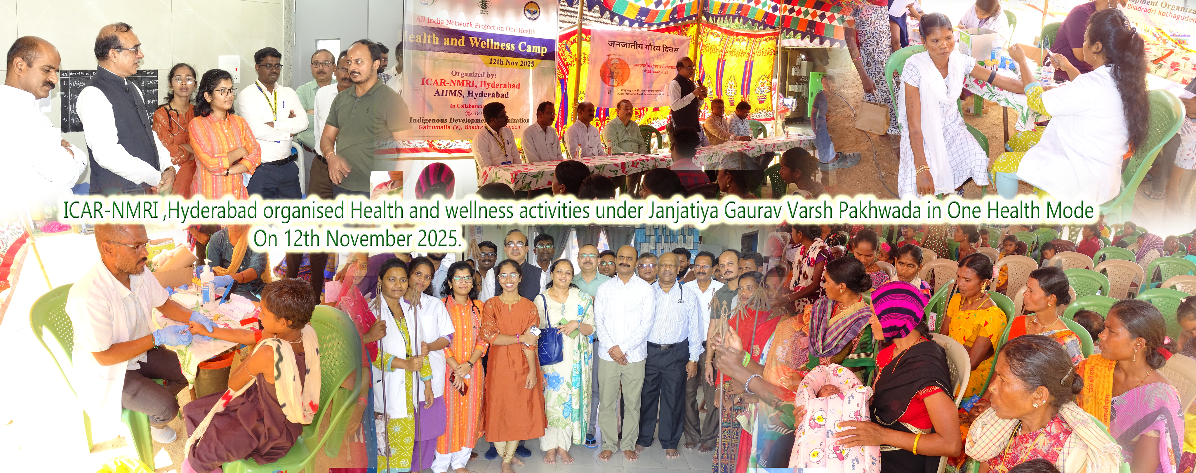 ICAR - National Meat Research Institute